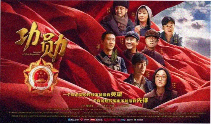 秘密高清影视海报